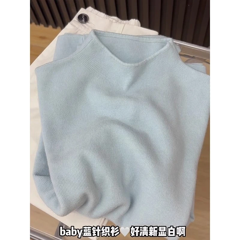 女装减龄奶蓝色立领修身长袖打底衫女2025秋冬爆款软糯百搭毛衣打
