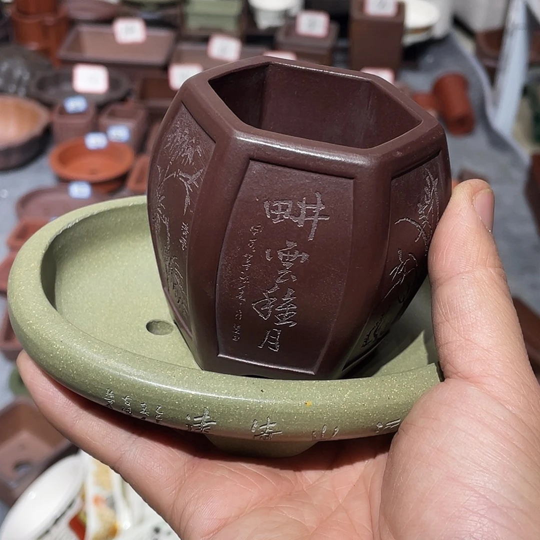 紫砂秦*紫砂小盆2个