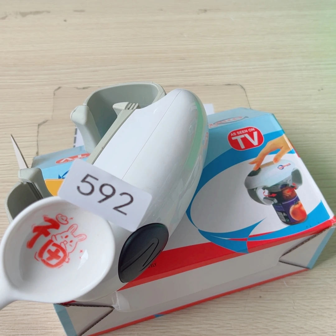 闪购商品……………………