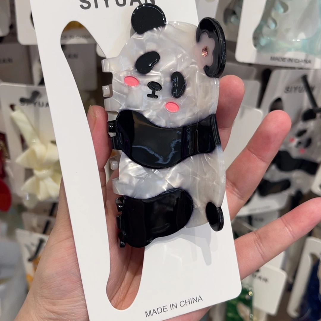 醋酸非金属熊猫妹妹