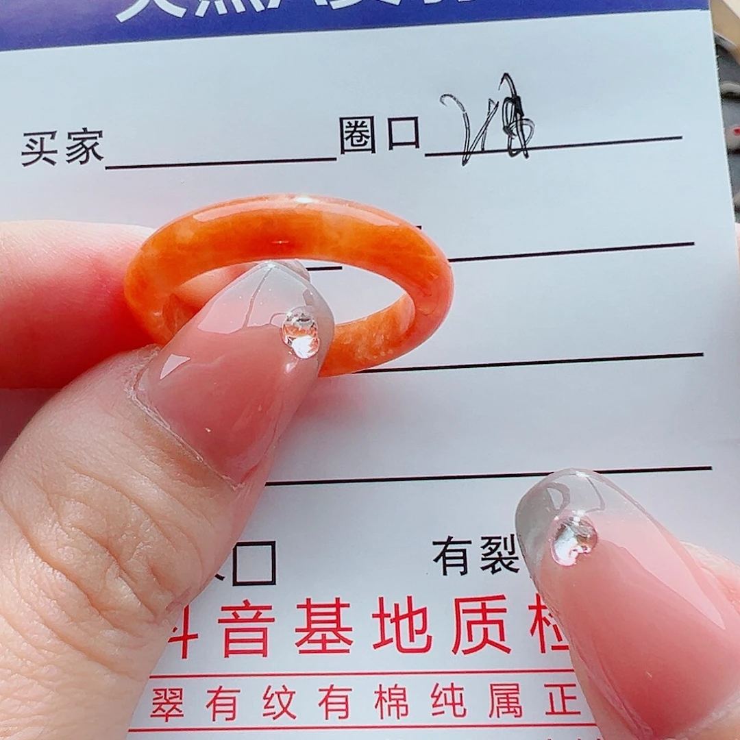 翡翠戒指未镶嵌燕**h戒圈