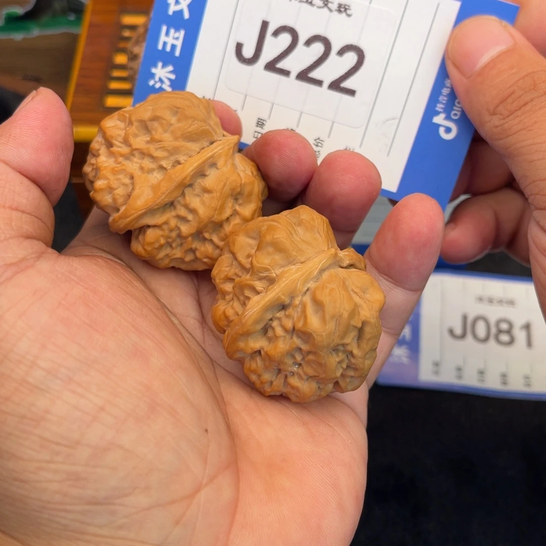 崇***宇吊坠文玩核桃蛤蟆头374335