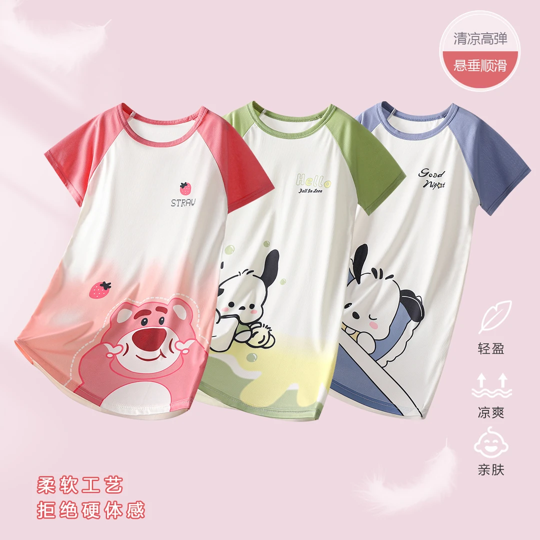 儿童睡裙女童睡衣夏季薄款透气短袖卡通公主风中大童家居睡袍