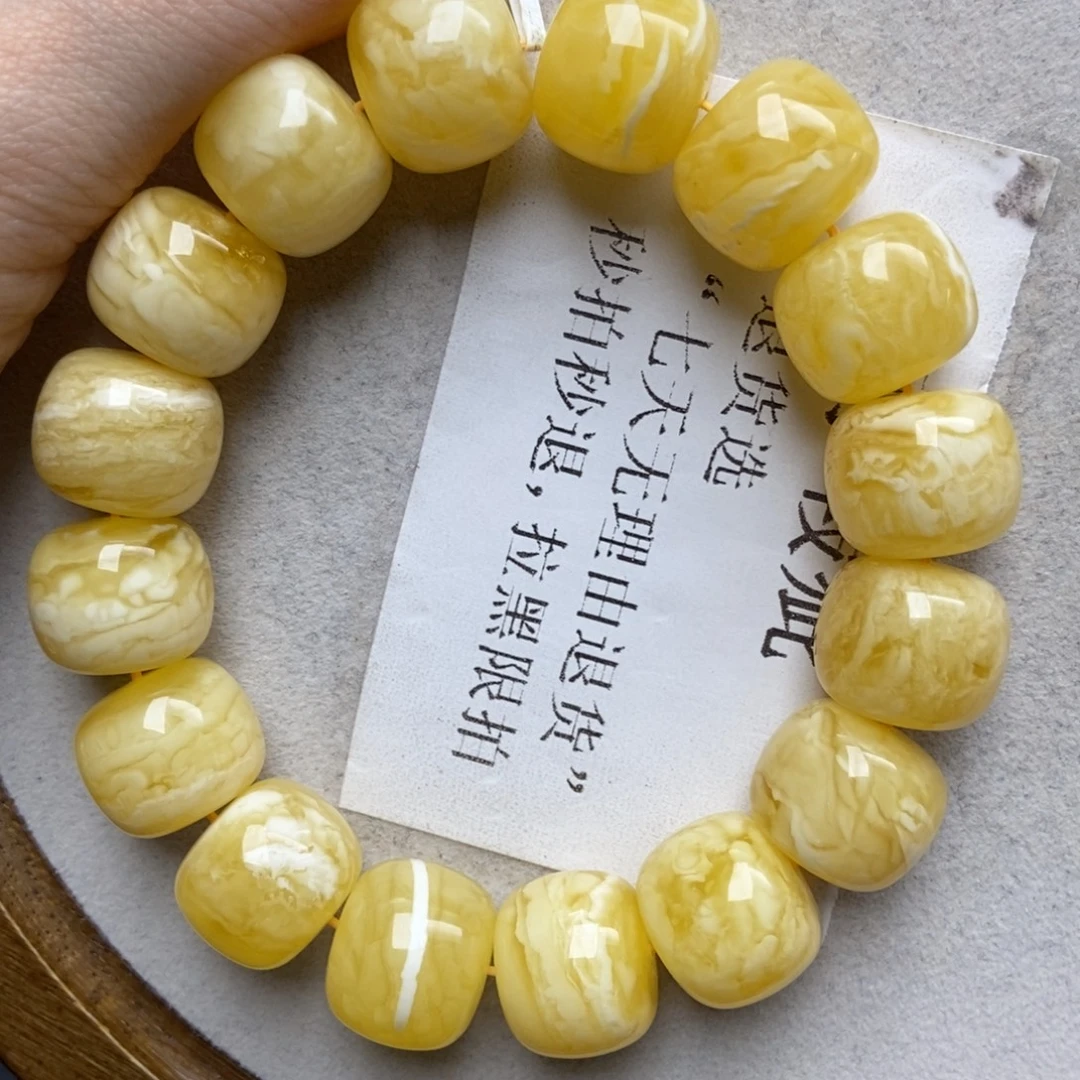 蜜蜡未镶嵌珠宝奇石