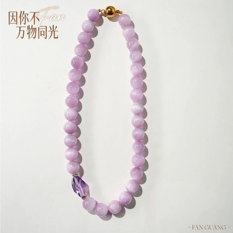 【守护石】BP系列疗愈之石梦幻紫锂辉粉紫色项链多样性发其一13mm