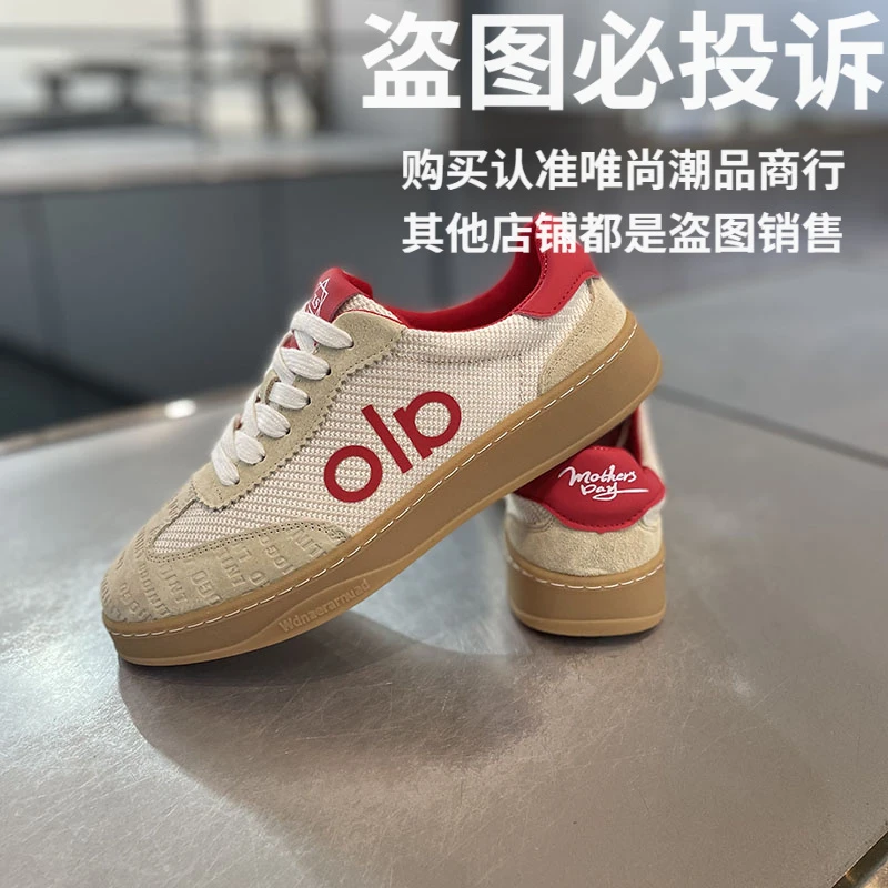 男士板鞋潮流耐磨网面时尚休闲鞋低帮格子轻奢系带