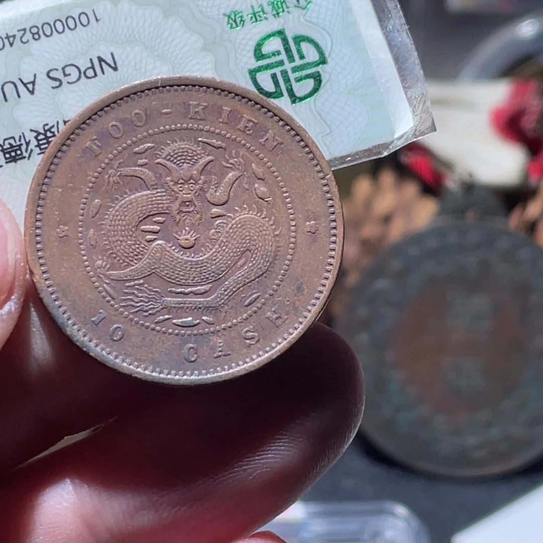 铜通古博今251216范范08