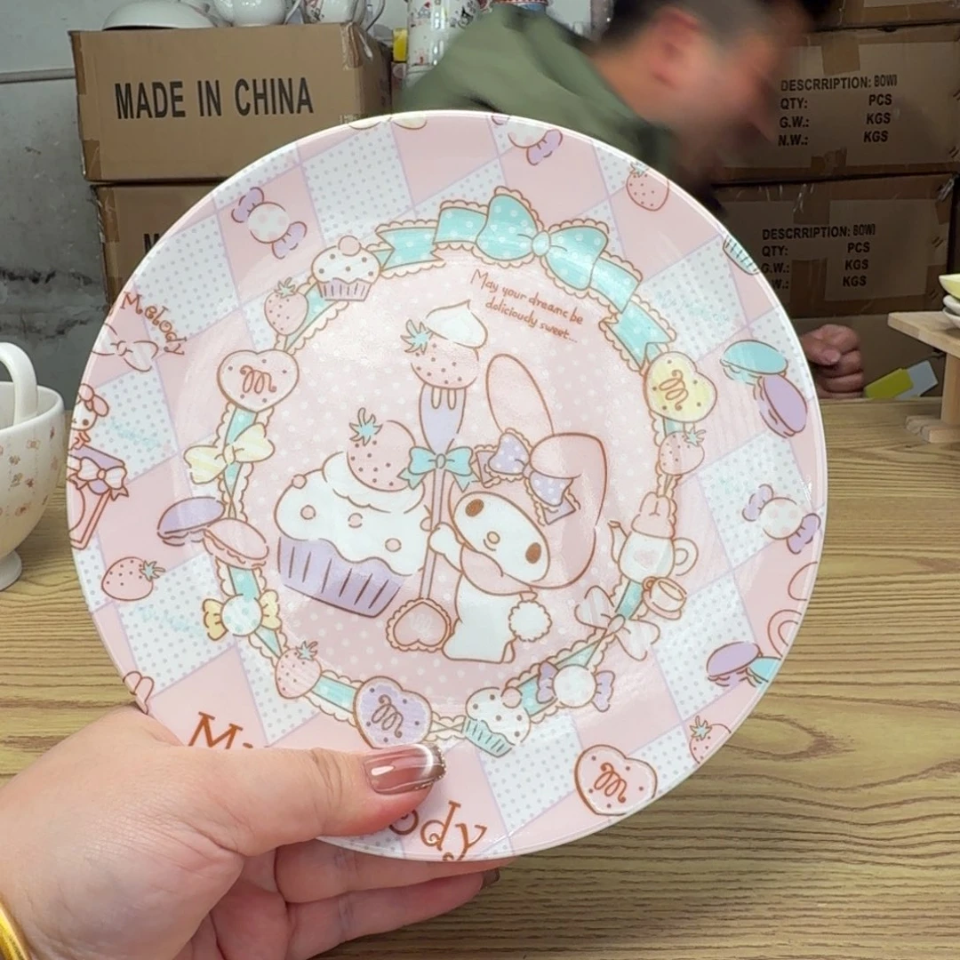 碟这个世界都是微瑕