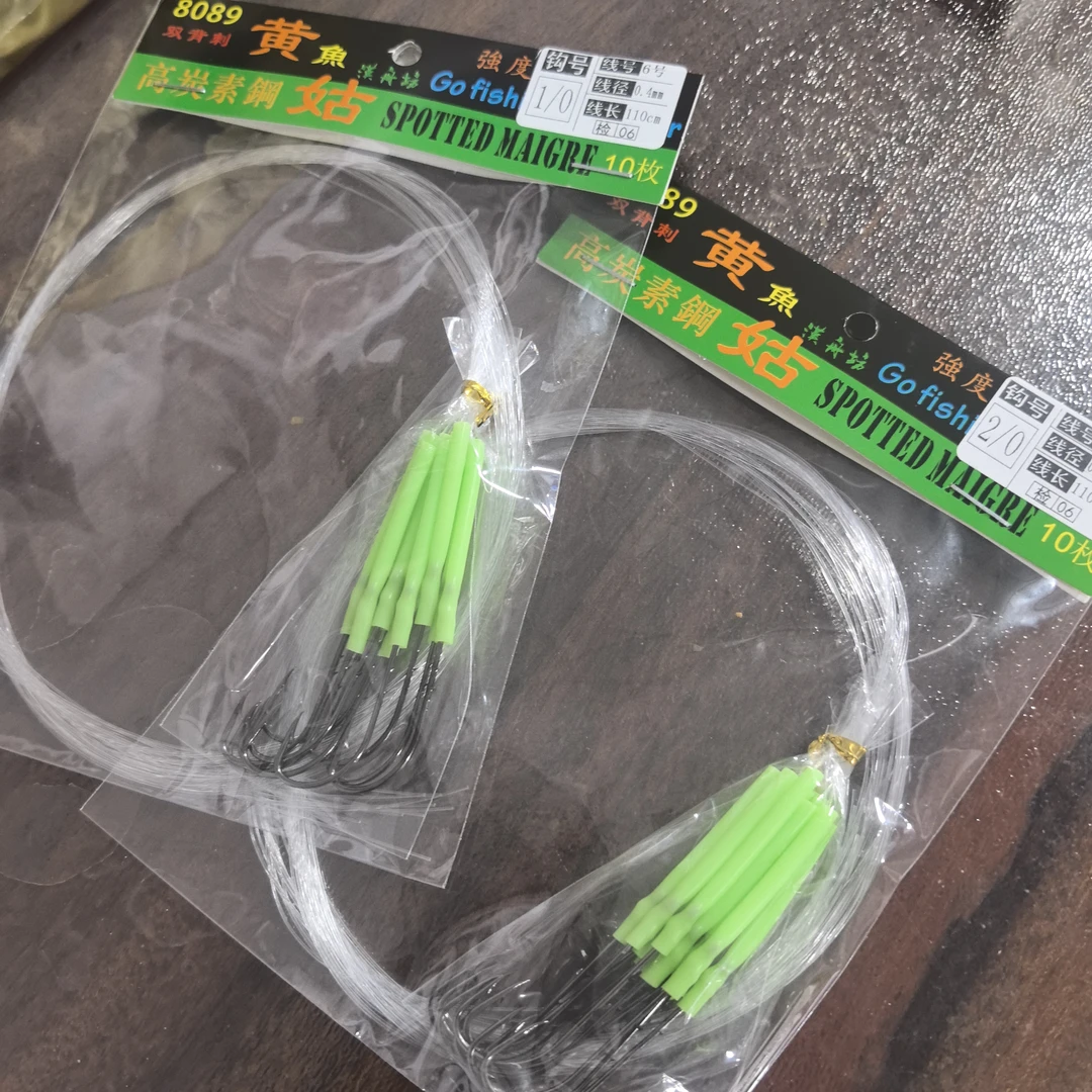 长柄双背刺绑好子线钩适用于海钓船钓黄姑鱼鲅鱼等鱼钩