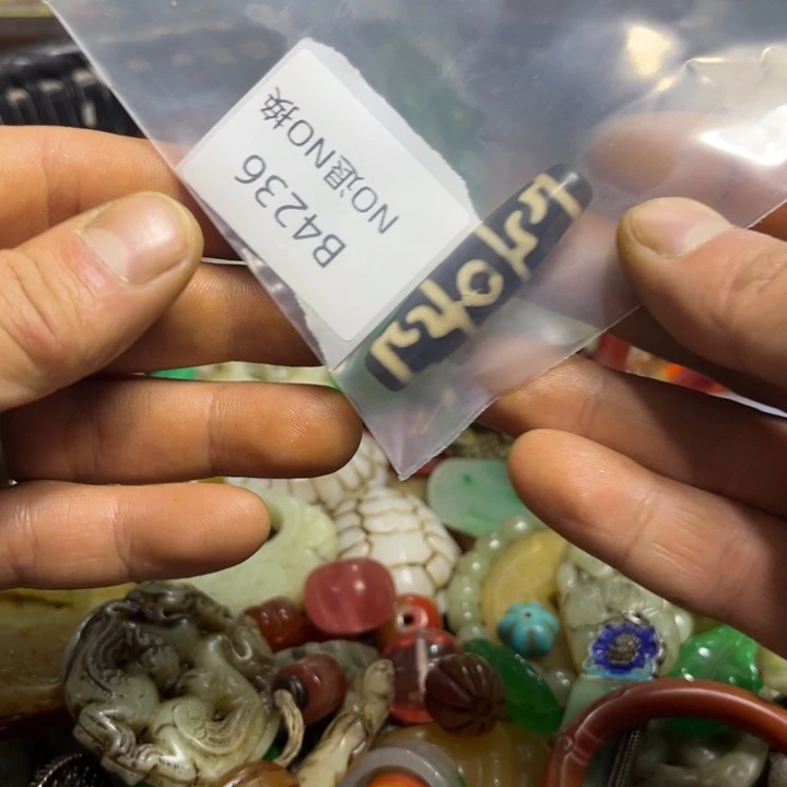 徐***荐龙脊菩提吊坠工艺品b4236