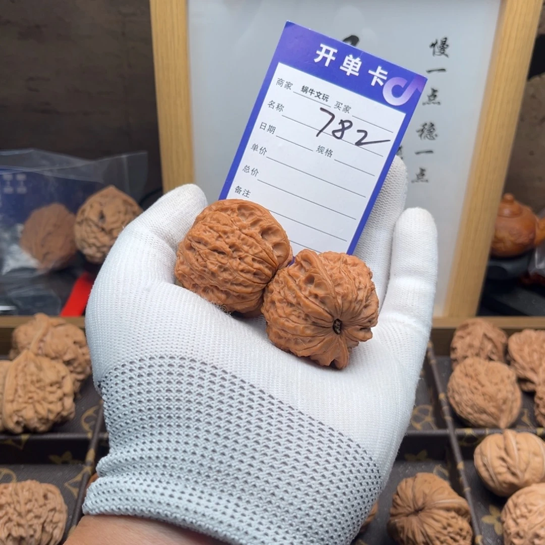 把件文玩核桃782血麒麟42全品