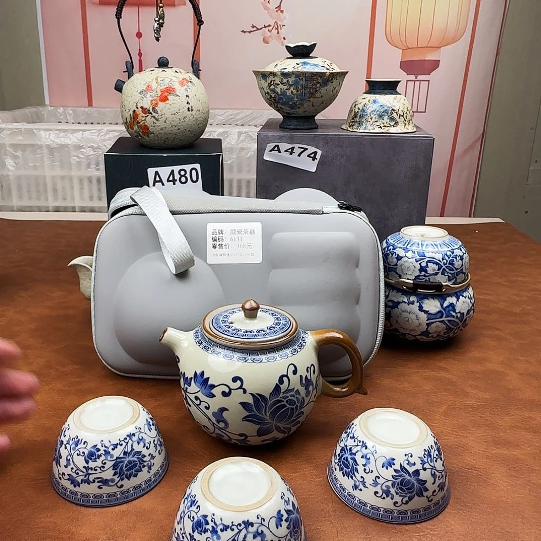 颜瓷闪购商品链接6131