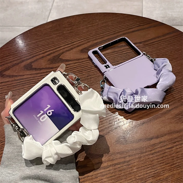 适用华为Purax手机壳新款Pura x阔折叠编织纹丝巾手提链条全包女