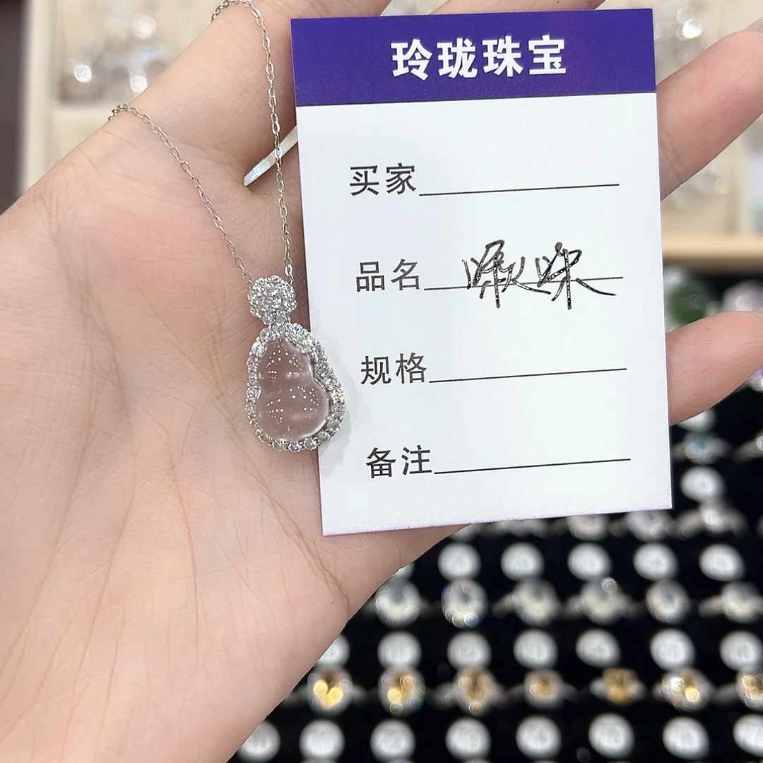 啾***咪芙蓉石戒指银S925镶嵌戒指