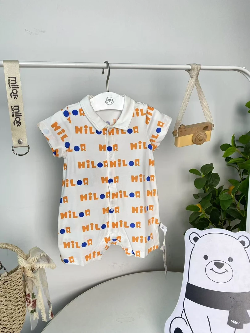 【4341】 米乐熊 哈衣