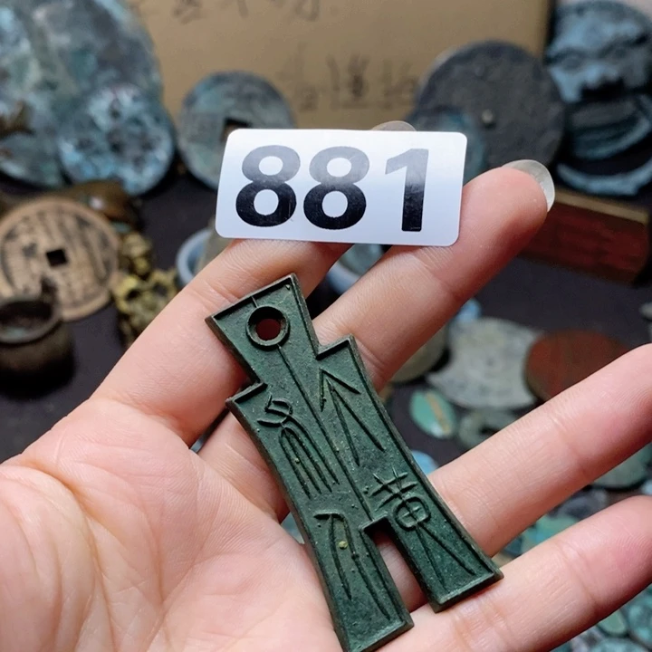 瓷片清**?瓷器瓷片制作工艺