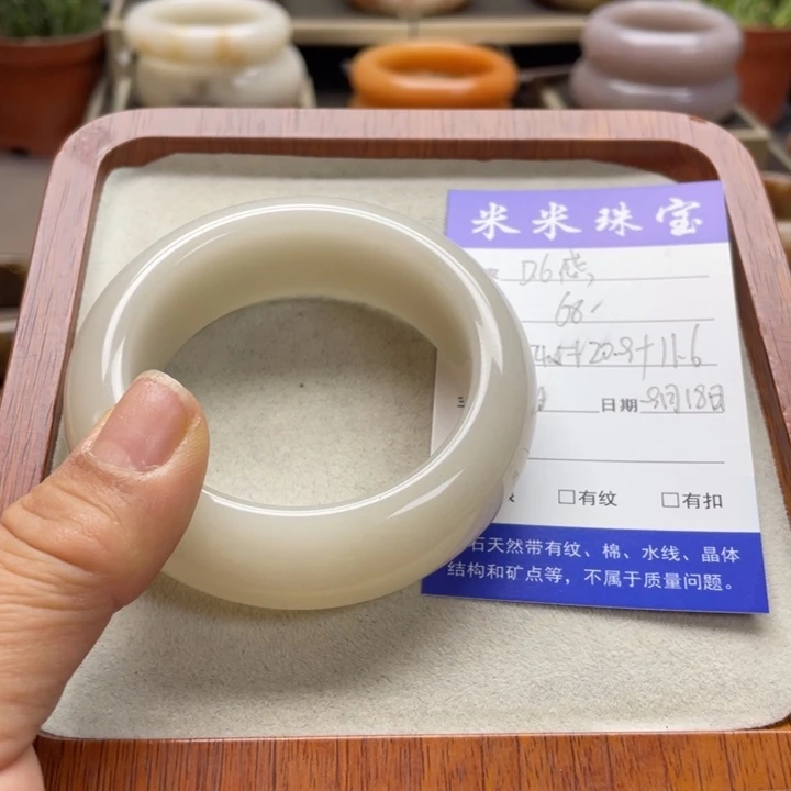 合金查罗石手镯（开口镯）