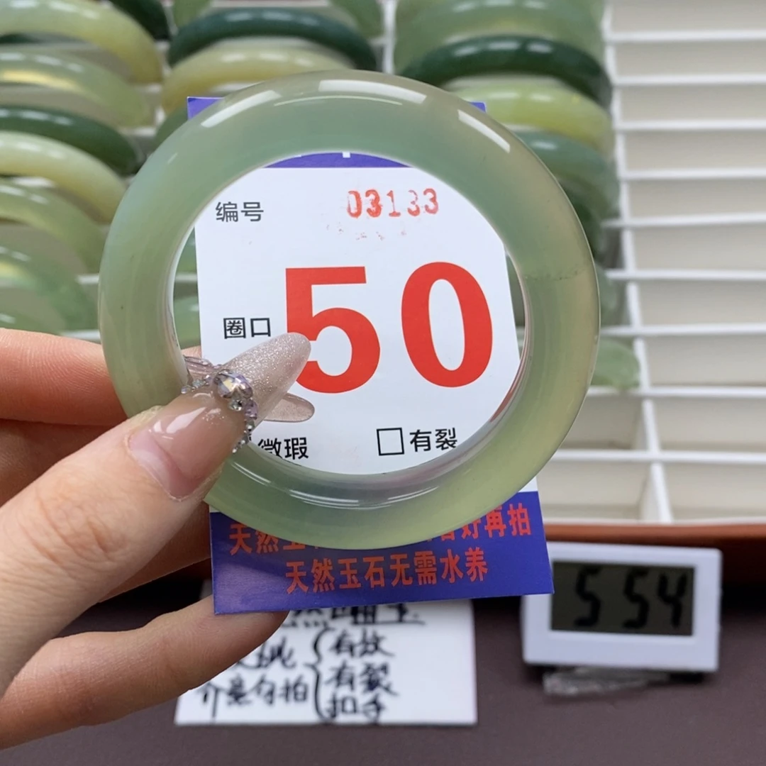 蛇纹石玉手镯未镶嵌