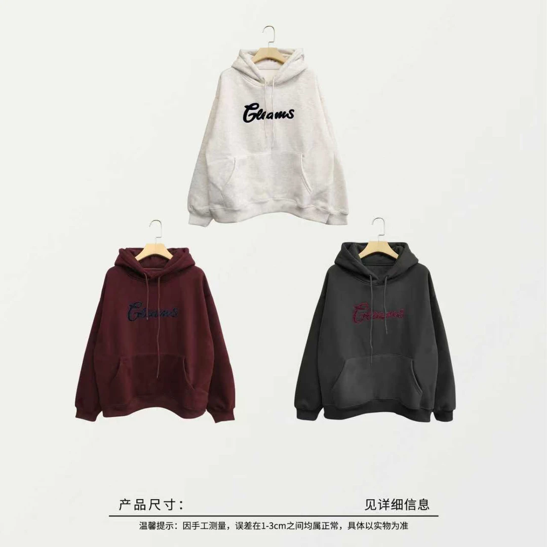 05652 字母连帽加绒卫衣一件，三色，均码90-140斤左右