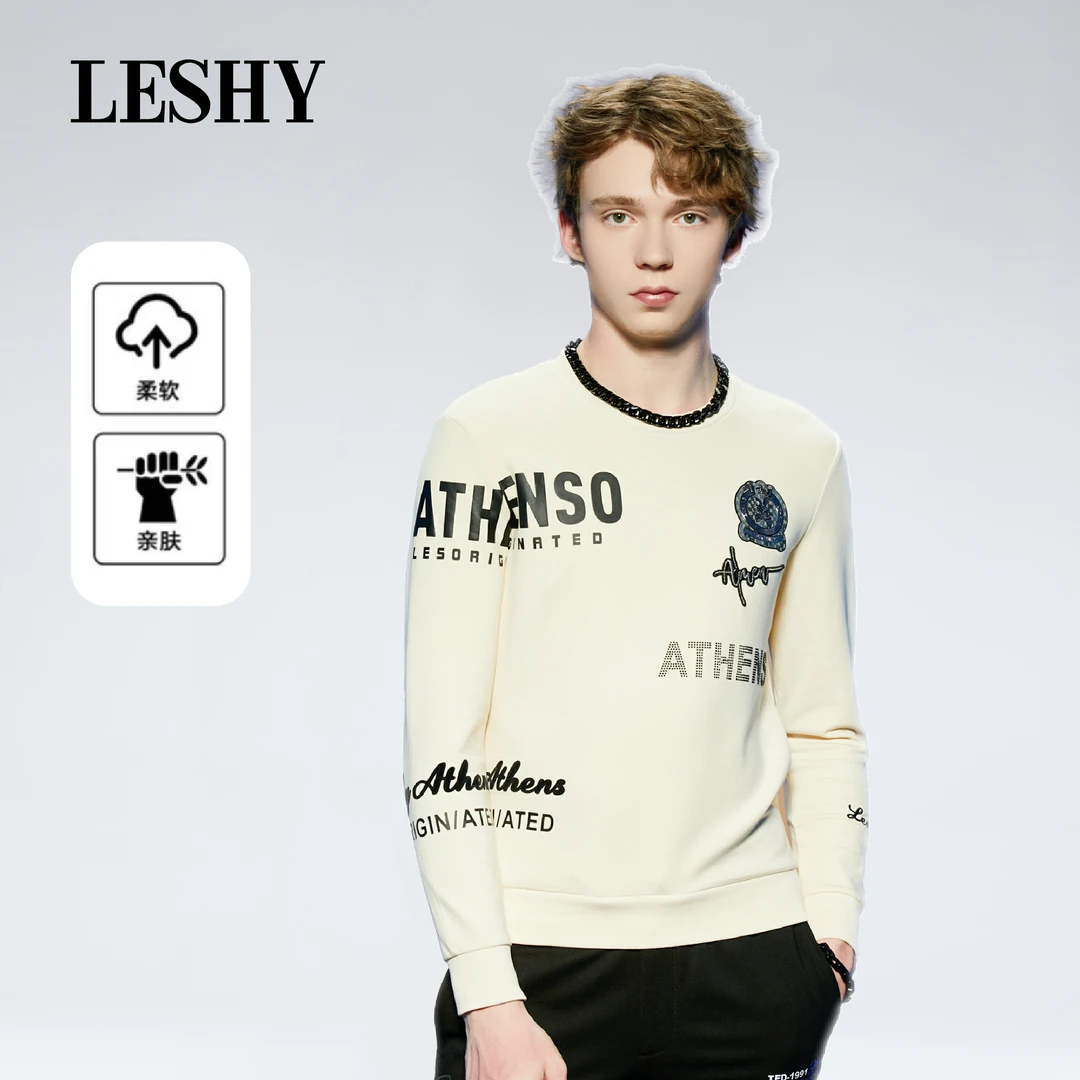 【超值优惠】乐士男装秋冬休闲浅色系圆领长袖卫衣66233T9003