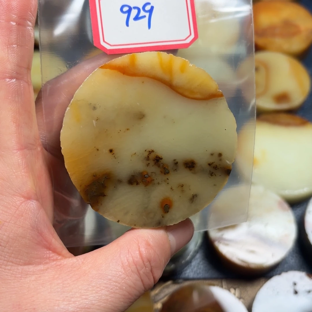 安***蛇纹石玉未镶嵌珠宝半成品