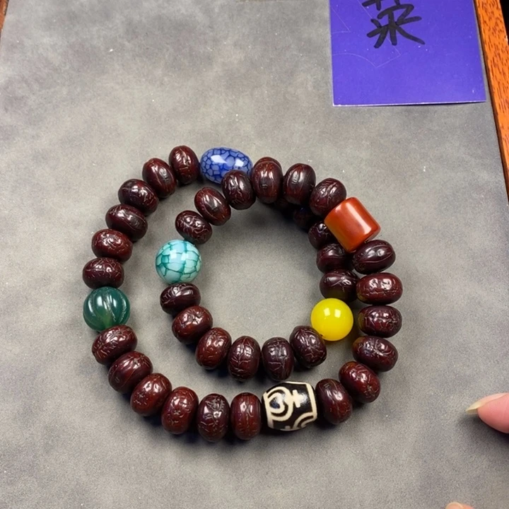 凤眼菩提吊坠凤眼