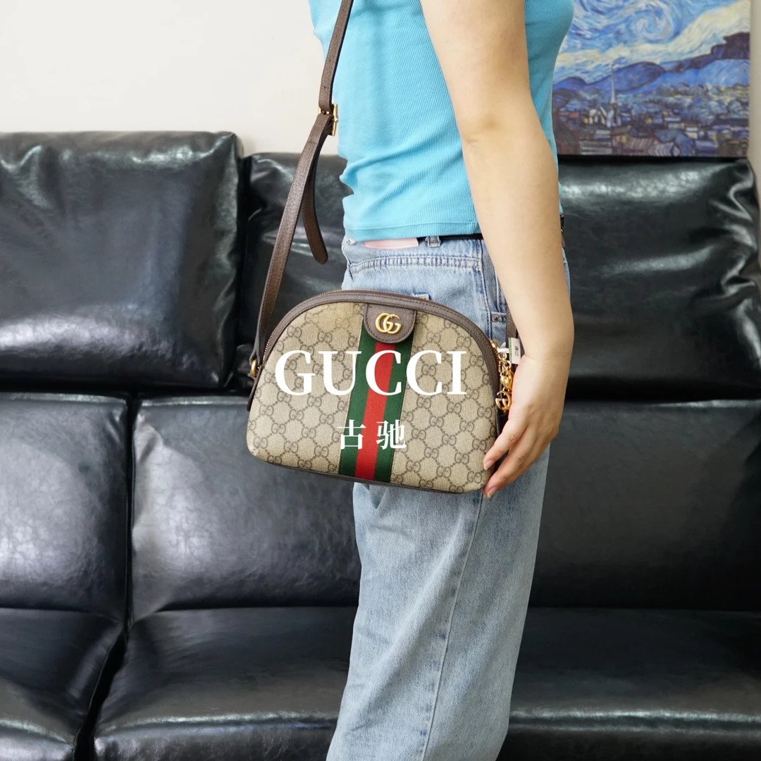 95新 GUCCI/古驰 老花贝壳斜挎包/FYWJ04129218/9218