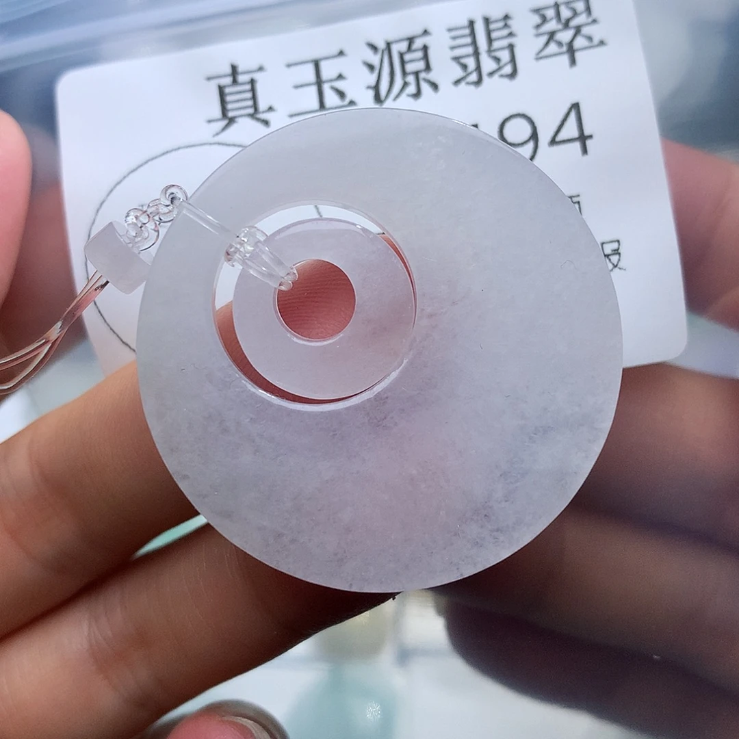 翡翠未镶嵌颈饰494