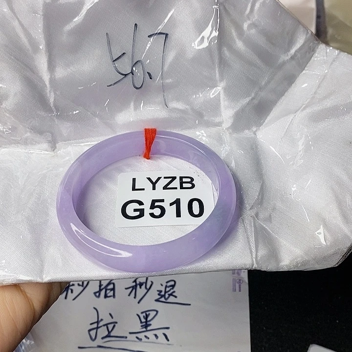 一图一物图片为准慕*