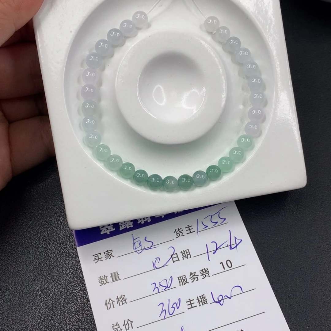 散珠翡翠DIY多样性自发