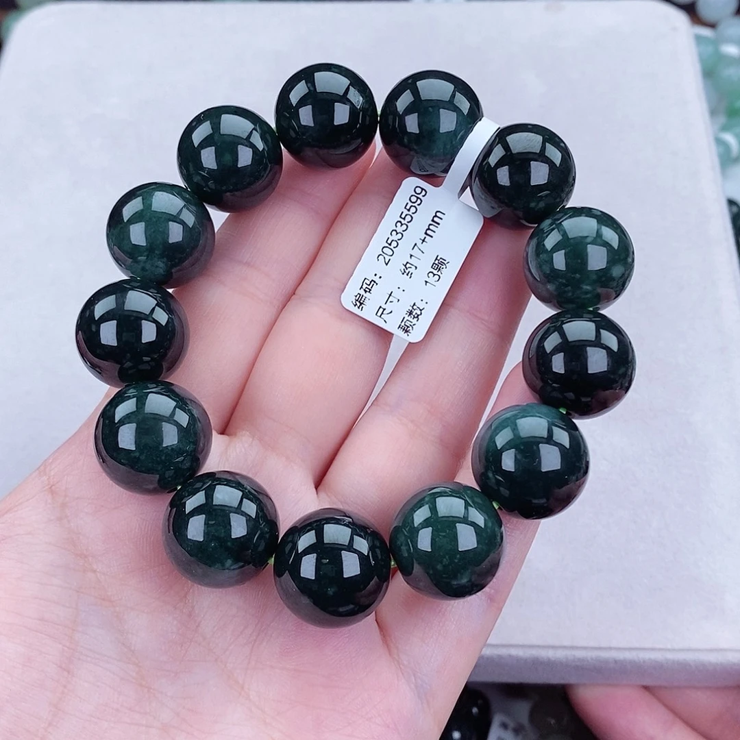 翡翠未镶嵌毛衣链