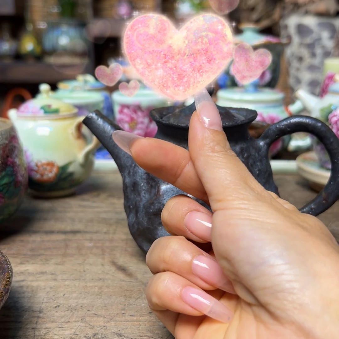 瓷片葡****预存20，共计680