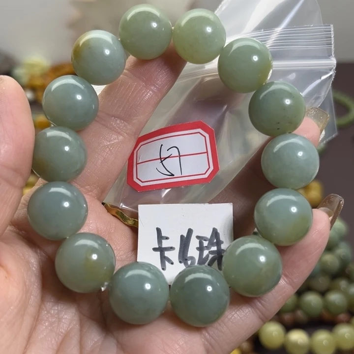 蛇纹石玉未镶嵌手链