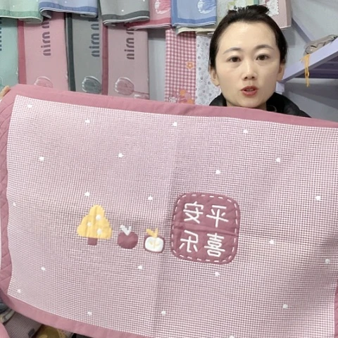 棉特价酒红色平安喜乐