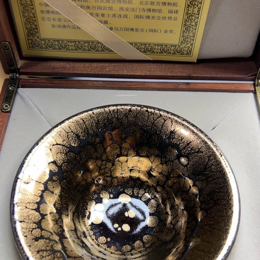 【闪购商品】茶盏浊**见建窑建盏主人杯
