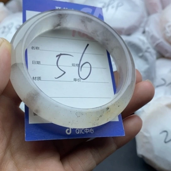 石英质玉未镶嵌手镯