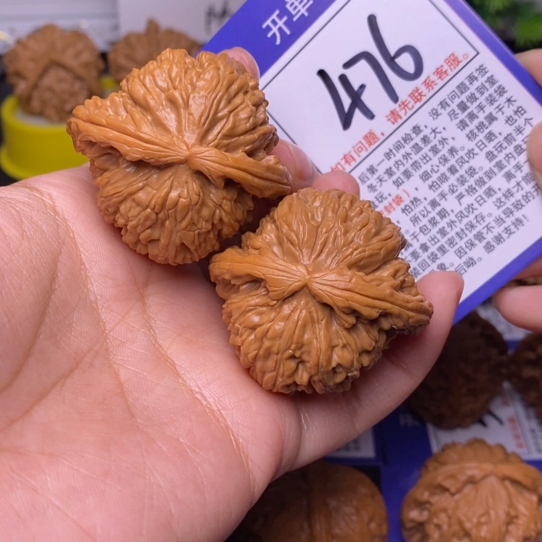 群***青文玩核桃把件45大白476