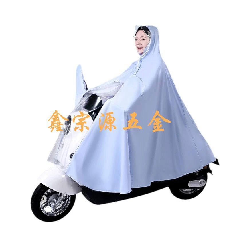 电动车雨披摩托车雨衣高清可视仪表盘长款防暴雨男女加大雨衣/1个