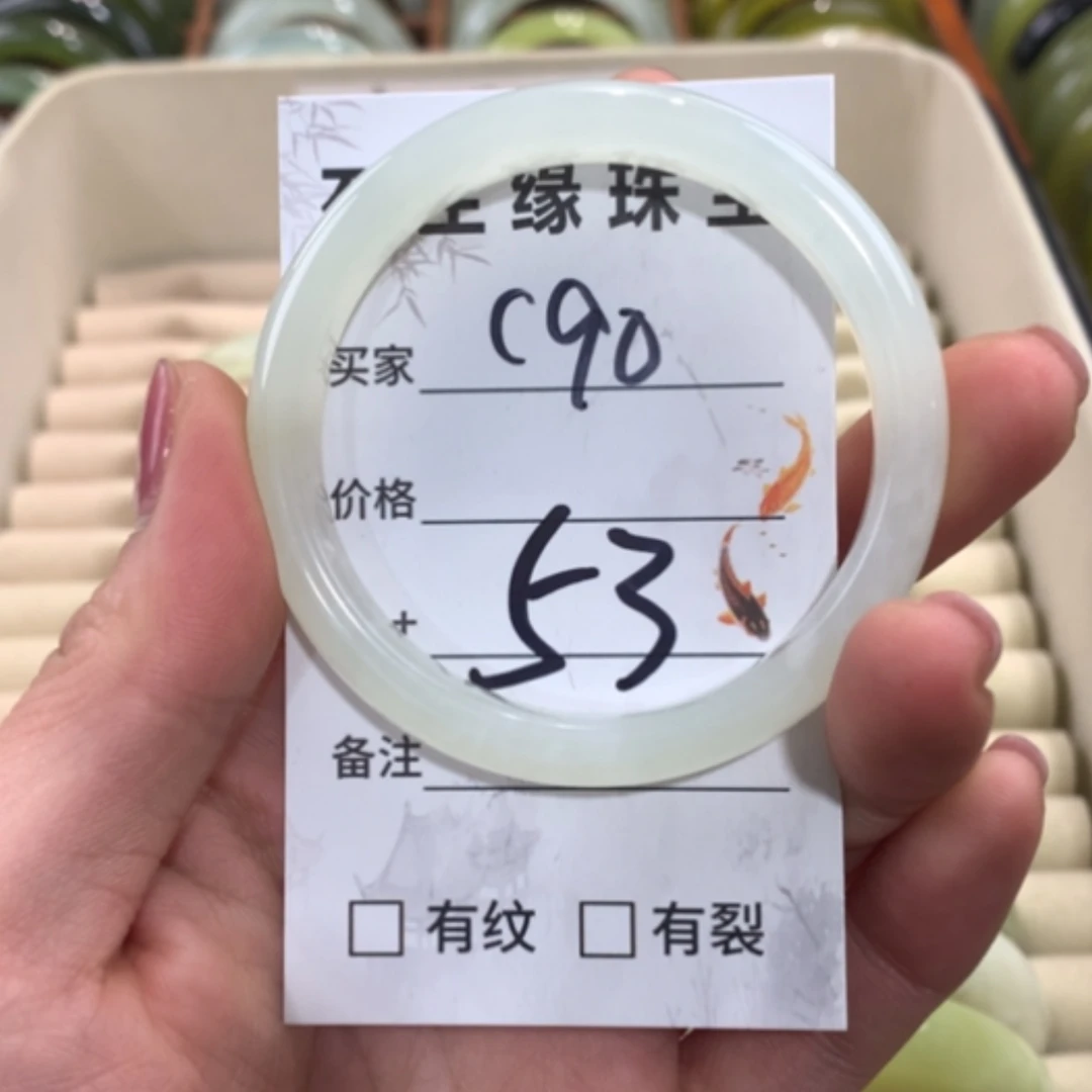 【闪购商品】合金蛇纹石玉手镯