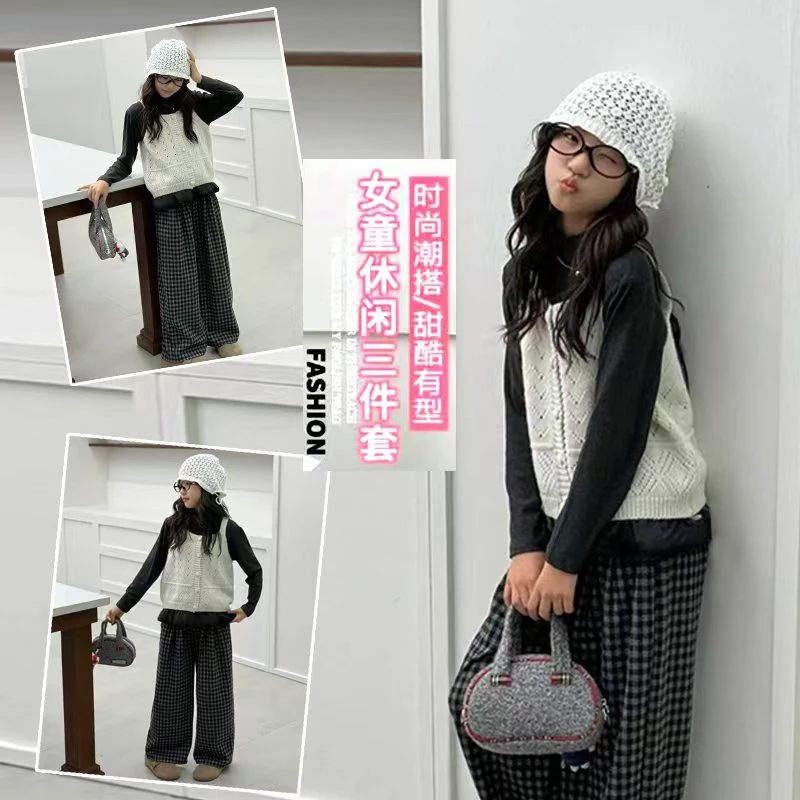 女童韩系三件套秋款2025新款针织马甲套装洋气阔腿裤