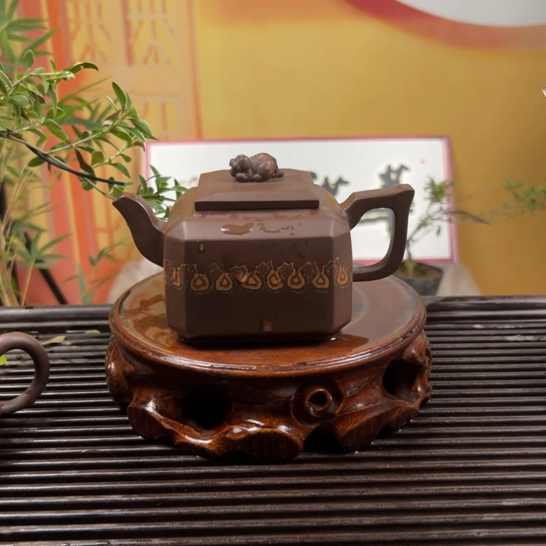 h***1茶壶紫砂紫砂壶紫砂泥
