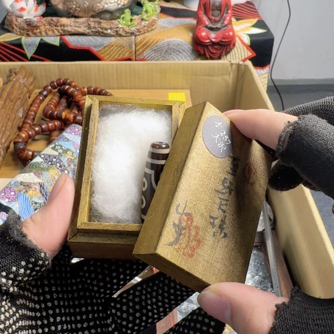 茶宠现代工业设计方法