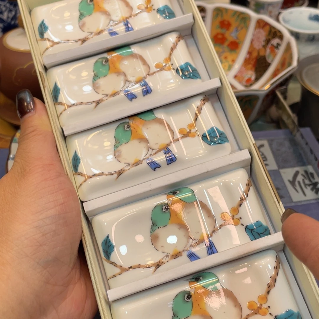 瓷器瓷器瓷器瓷器