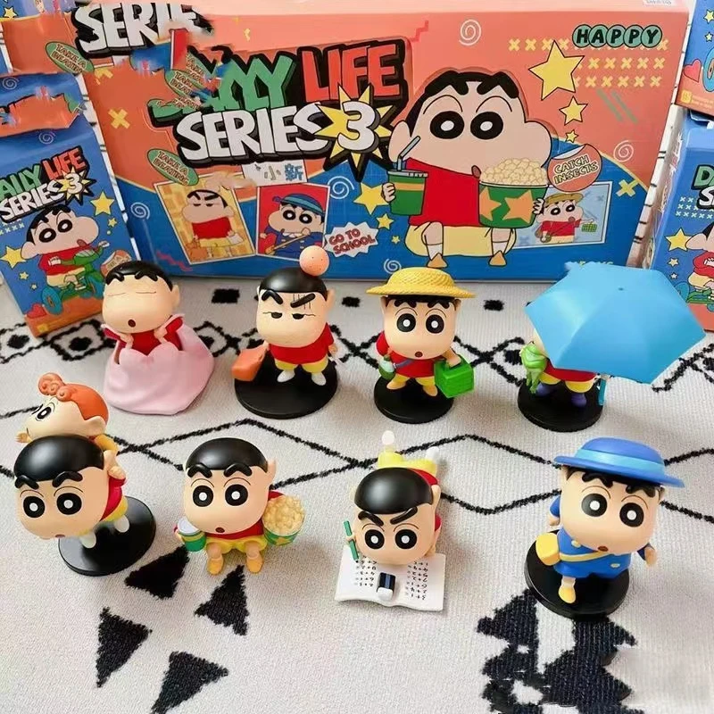 【对对碰】蜡笔小新家庭系列盲盒公仔手办摆件周边玩偶玩具