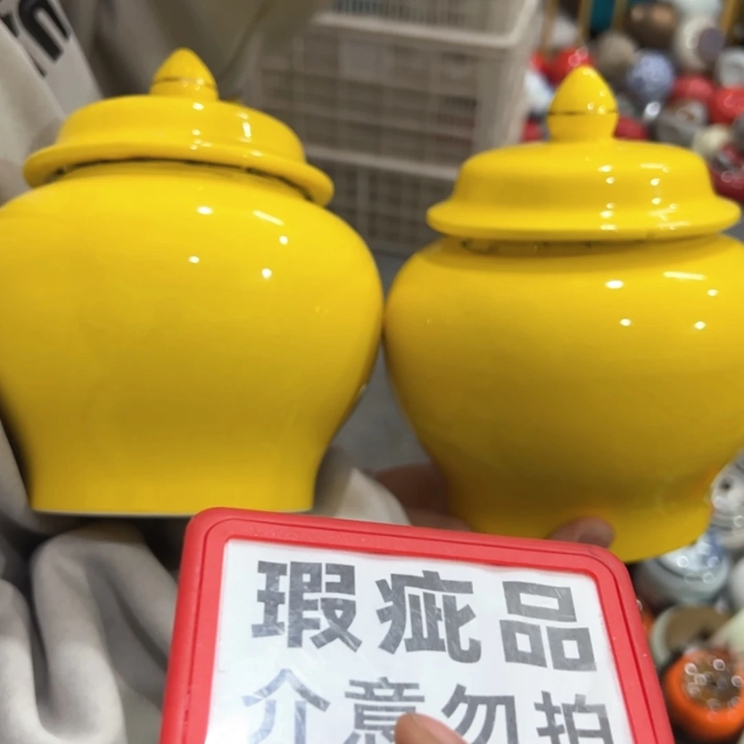 【闪购商品】茶叶罐陶瓷家用储物罐