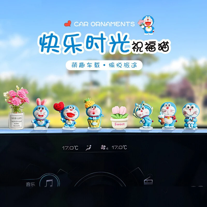 哆啦a梦车内饰品摆件新款女生汽车创意可爱中控台公仔车载装饰品