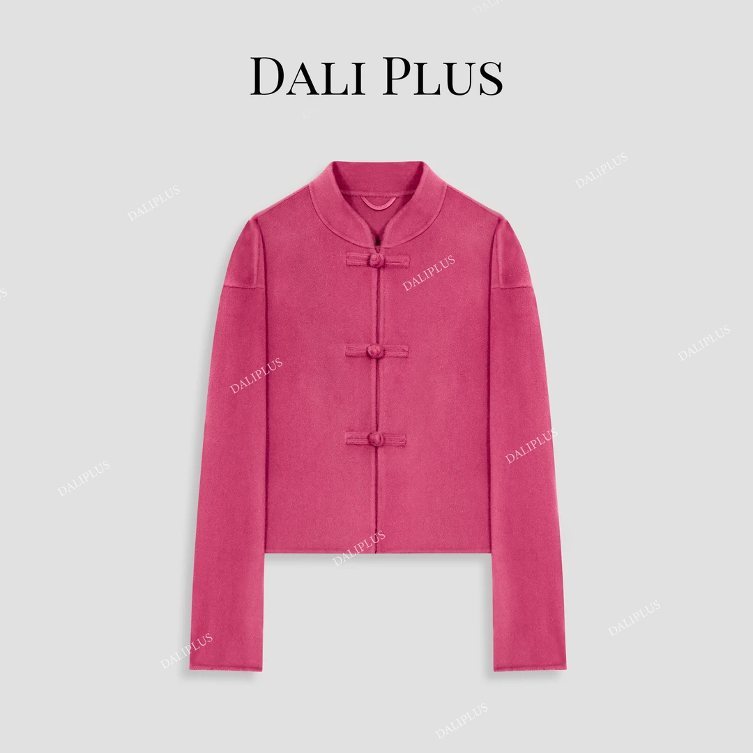 DALI PLUS【羊绒+高支羊毛】国风三粒扣双面呢立领外套-D4WD0041