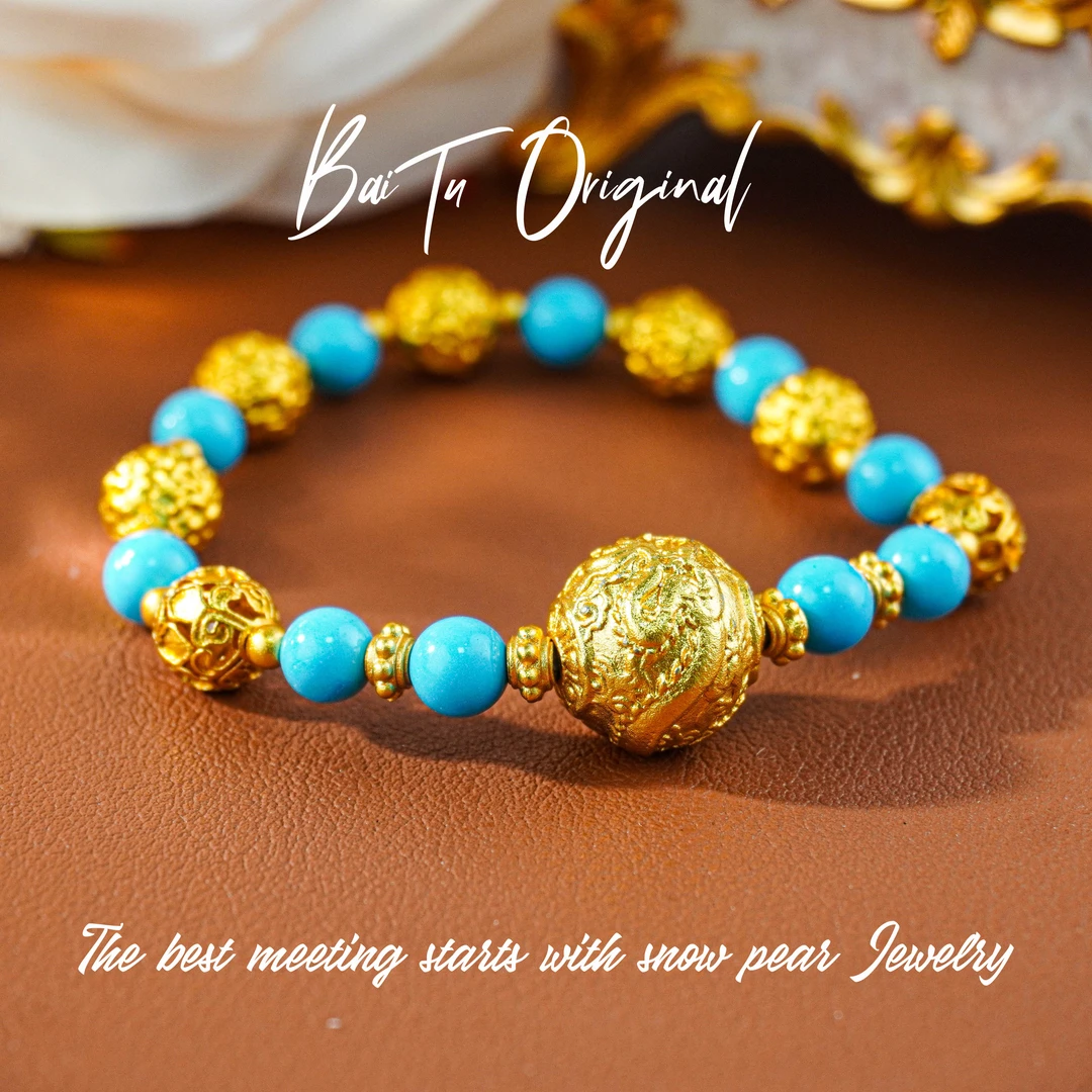 铜合金手链 【INS · GG】松 原创设计 AGS521 手链