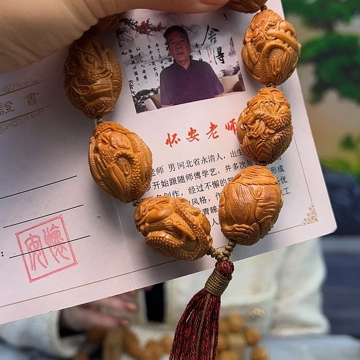 手串/手链橄榄核橄榄核