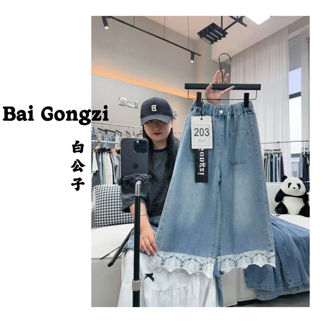 【白公子】【203】2025夏季新款…中大女童牛仔裤